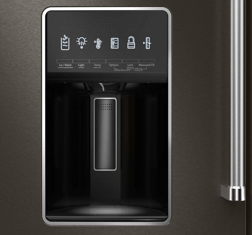 KitchenAid-KRMF536RBS-Dispenser View