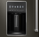 KitchenAid-KRMF536RBS-Dispenser View