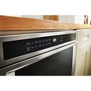 KitchenAid-KMBD104GSS-control view