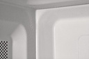 KitchenAid-KMCS122PBS-inside view